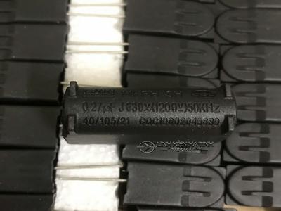 Tụ bếp từ 0.27uf 630V Tụ bếp từ 0.27uf 630V