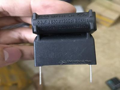 Tụ bếp từ 0.3uf 630V Tụ bếp từ 0.3uf 630V