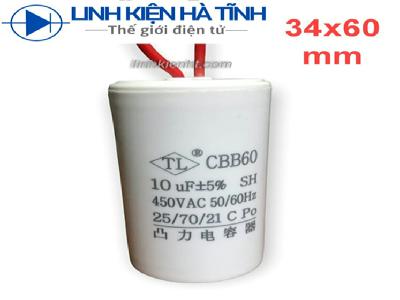 TỤ ĐIỆN MÁY GIẶT CBB60 10UF TỤ ĐIỆN MÁY GIẶT CBB60 10UF