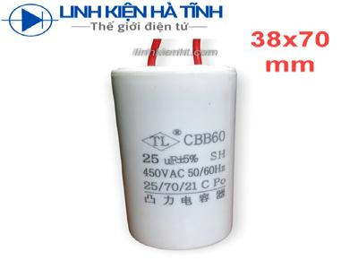 TỤ ĐIỆN MÁY GIẶT CBB60 25UF TỤ ĐIỆN MÁY GIẶT CBB60 25UF