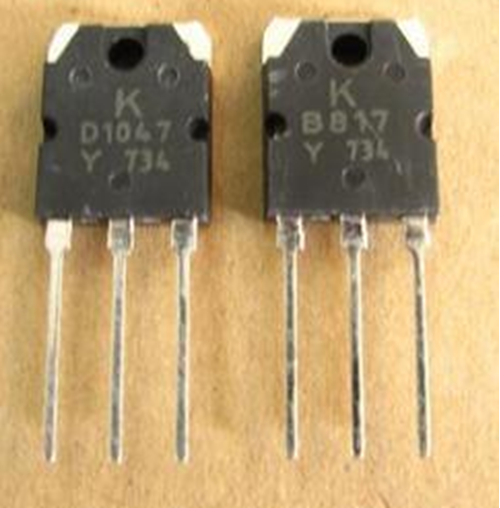 CẶP SÒ ÂM THANH B817 D1047 THÁO MÁY 