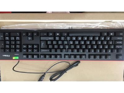 Bàn phím có dây mới FUHLEN L500S